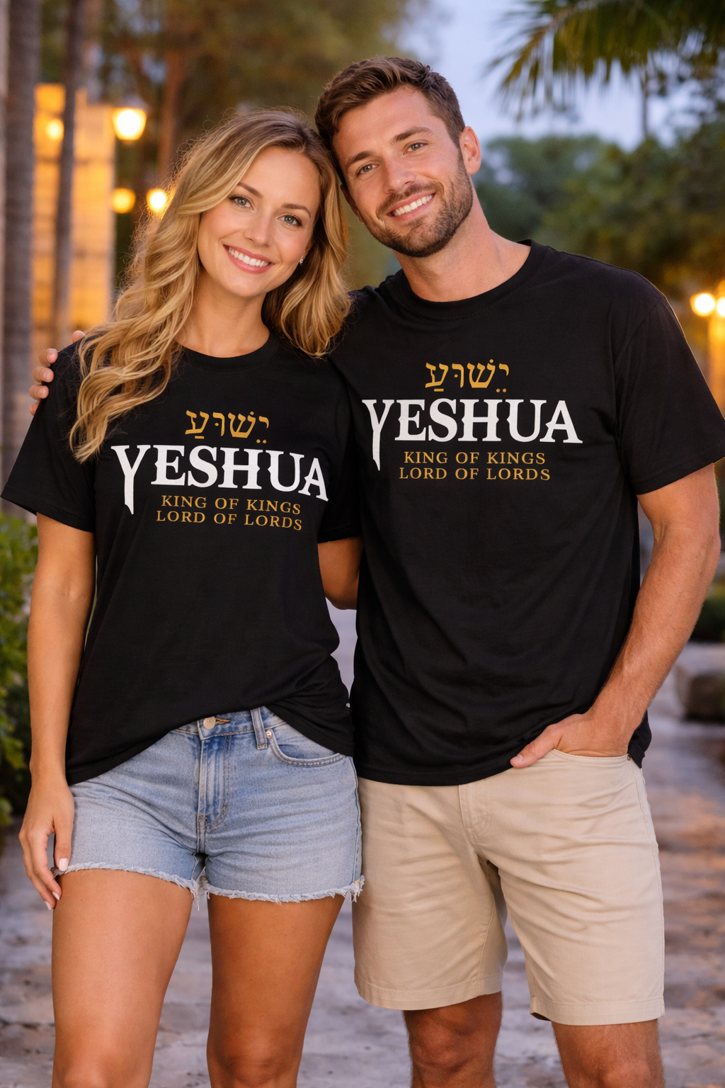 Yeshua T-Shirt — "King of Kings, Lord of Lords" Religious Graphic Tee