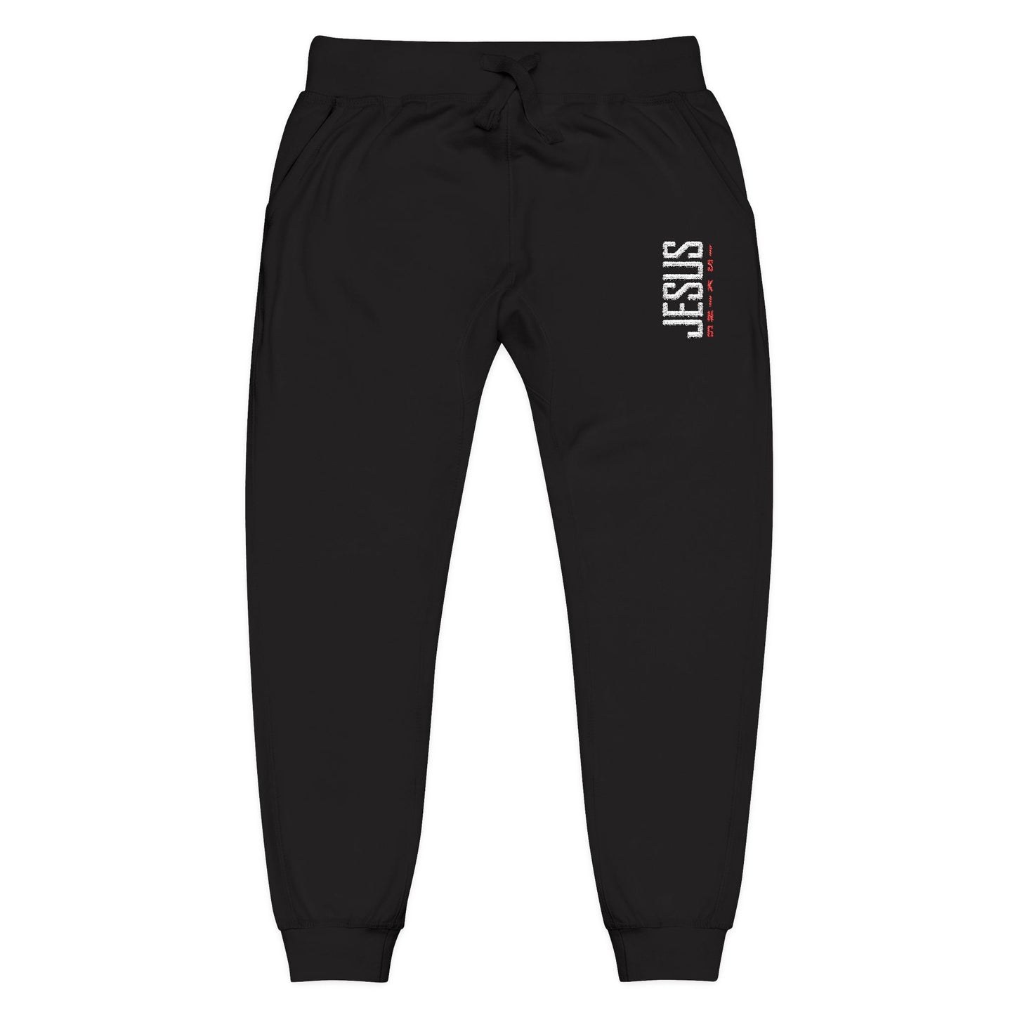 Jesus is King Embroidered Fleece Sweatpants — Cozy Casual Joggers