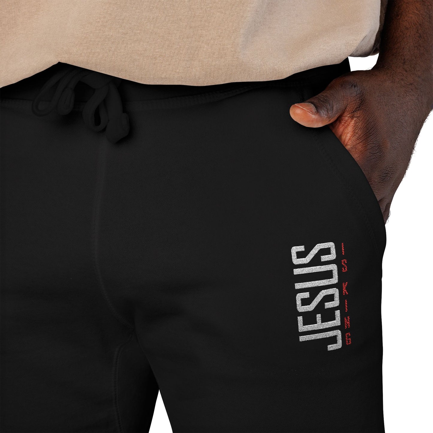 Jesus is King Embroidered Fleece Sweatpants — Cozy Casual Joggers