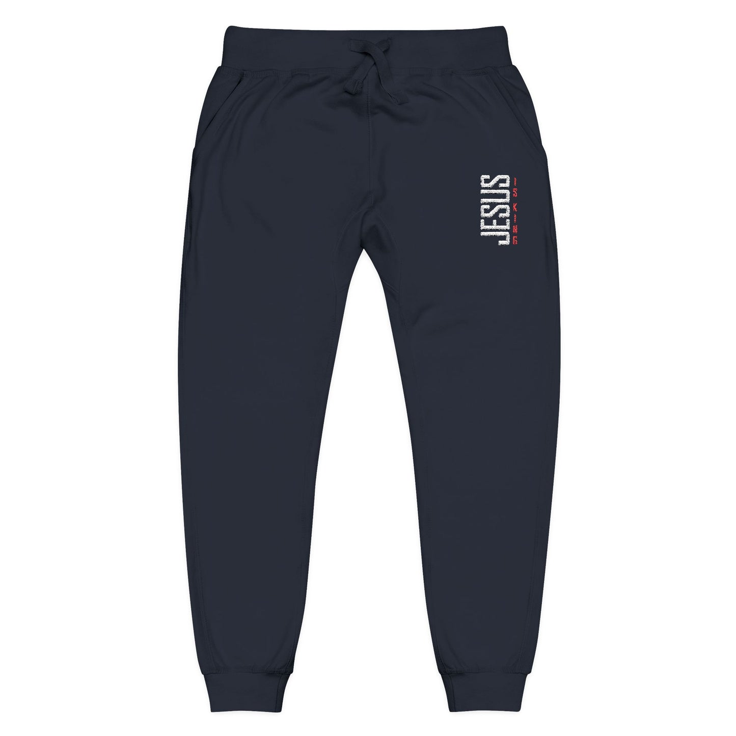 Jesus is King Embroidered Fleece Sweatpants — Cozy Casual Joggers