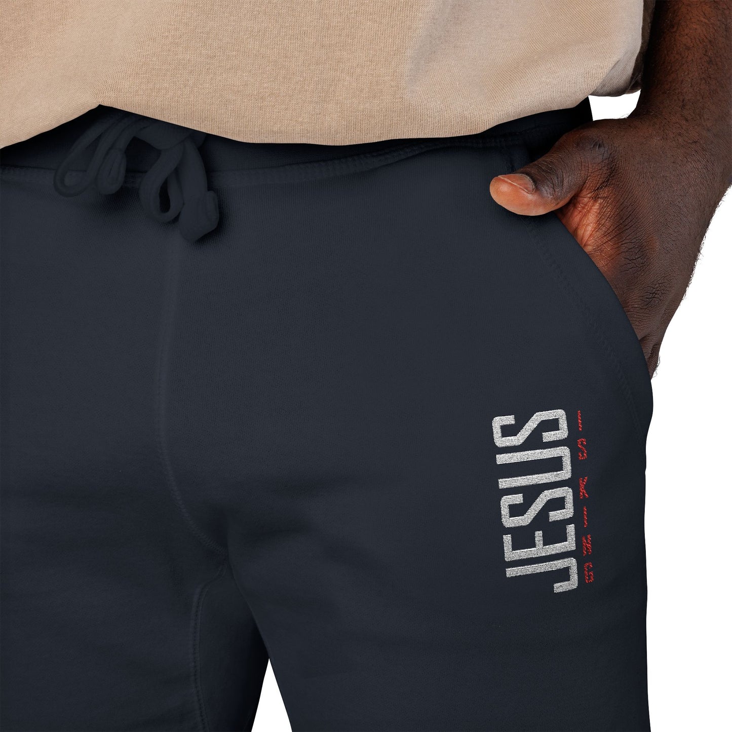 Jesus is King Embroidered Fleece Sweatpants — Cozy Casual Joggers