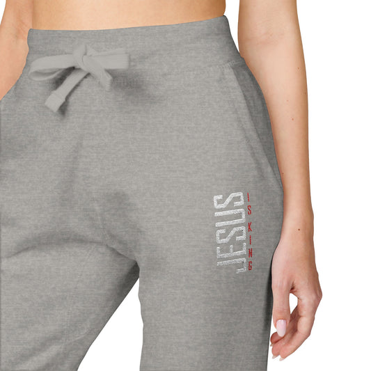 Jesus is King Embroidered Fleece Sweatpants — Cozy Casual Joggers