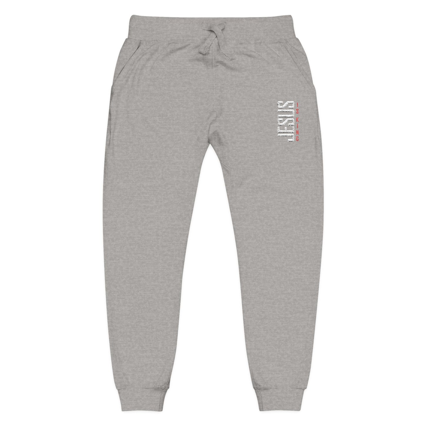 Jesus is King Embroidered Fleece Sweatpants — Cozy Casual Joggers