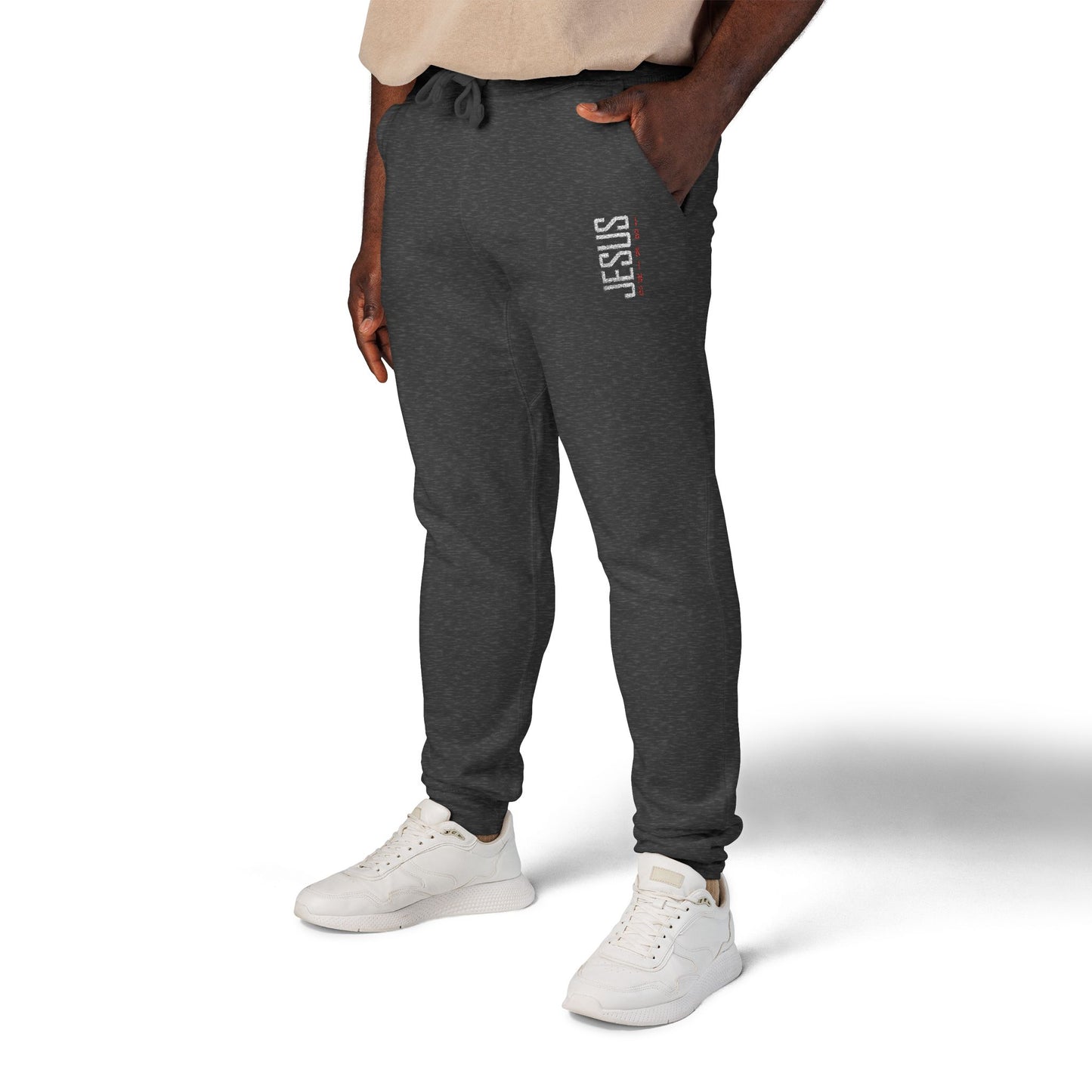 Jesus is King Embroidered Fleece Sweatpants — Cozy Casual Joggers