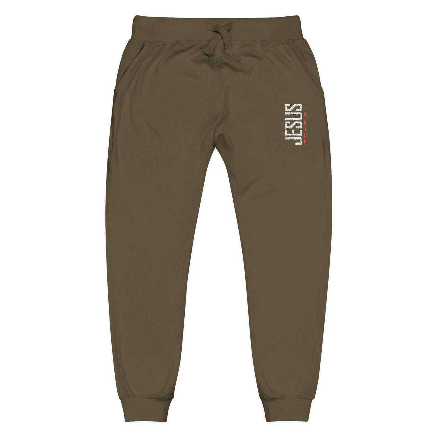 Jesus is King Embroidered Fleece Sweatpants — Cozy Casual Joggers
