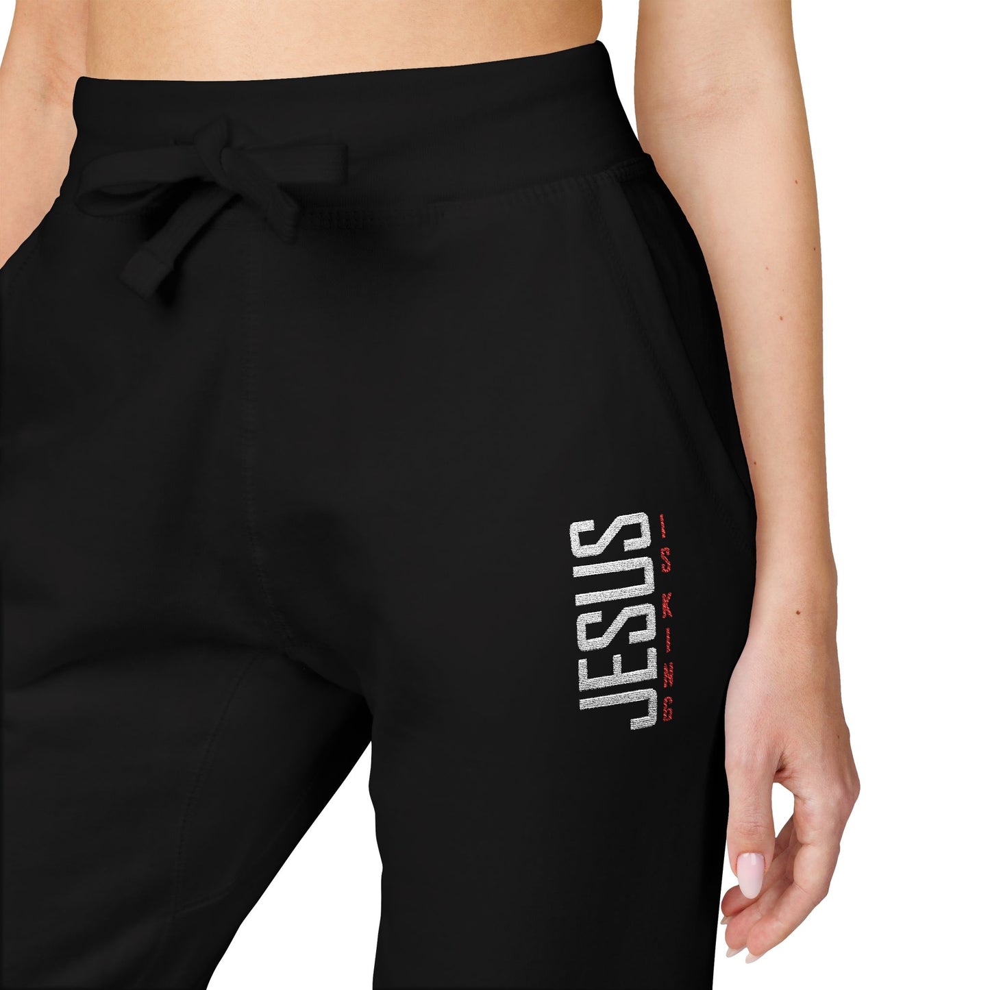 Jesus is King Embroidered Fleece Sweatpants — Cozy Casual Joggers